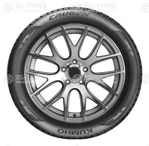 Crugen Premium KL33