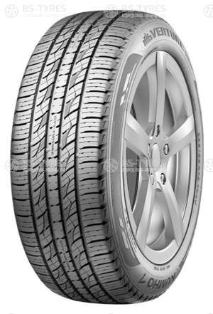 Crugen Premium KL33