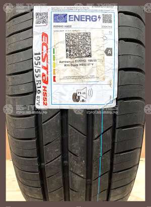 Kumho Ecsta HS52 225/40 R18 92Y