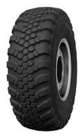 Tyrex CRG VO-1260